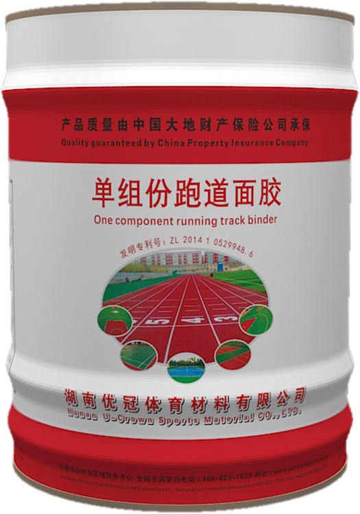 品质好 价格低.jpg